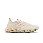 Кроссовки adidas Wmns 4DFWD 2 'Wonder Quartz' 1