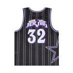 Джерси Supreme Star Basketball Jersey 'Black' 2