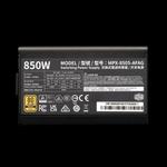 Cooler Master ELITE GOLD 850 850W 80Plus Gold полностью модульный блок питания 4