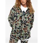Спортивная куртка Stadium Originals Camo Green 1