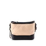 Маленькая сумка-хобо Bicolor Gabrielle Quilted Aged Calfskin 2