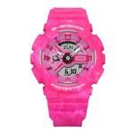 CASIO G-SHOCK x XG Лимитированная серия GMA-S110XG-4A 2