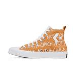 Лайфстайл Converse UNT1TL3D High 'Not A Chuck - Golden Tan' 3