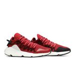 Кроссовки adidas Y-3 Kusari 'Chili Pepper' 8