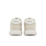 Кроссовки Off-White Out of Office 'Бежевый' 6