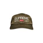 Бейсболка с защелкой Supreme Est. 1994 6-Panel 'Оливковый' 1