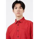 VOLKSWAGEN МУЖСКАЯ ХЛОПКОВАЯ РУБАШКА ОБЫЧНОГО КРОЯ 3