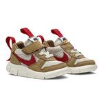 Повседневные Tom Sachs x NikeCraft Mars Yard 2.0 TD 8