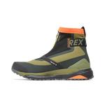 Ботинки adidas Terrex Free Hiker Cold.RDY 'Focus Olive Impact Orange' 3