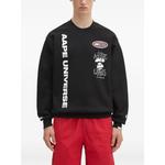 Толстовка Aape Universe 1