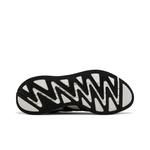 Кроссовки adidas Adizero Aruku 'Black White Grey' 4