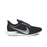 Кроссовки Nike Zoom Pegasus Turbo 'Black' 1