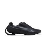 Кроссовки ROMBAUT x Puma Levitation SL «Black» 1