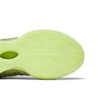 Кроссовки Nike LeBron 21 'Algae' 5
