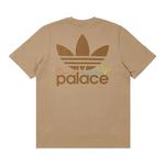 Футболки Palace x adidas Nature Tee 'Blanch Cargo' 2