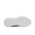 Кроссовки adidas Web Boost 'White Grey' 4