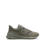 Кроссовки 997 Beige 1