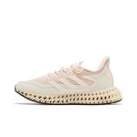 Кроссовки adidas Wmns 4DFWD 2 'Wonder Quartz' 3