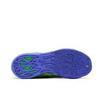 Кроссовки Puma MB.04 'Be You' 4