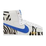 Кроссовки Tennessee State University x Nike Terminator High 'Slim & Husky's Pizza' 2