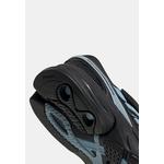Кроссовки Adistar Control 5 MJ 8