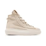 Кроссовки adidas Y-3 Nizza High 'Dust Sand' 1