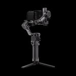 DJI RS 5 1