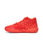 Кроссовки Puma MB.01 Jr 'Not From Here' 3