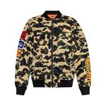Бомберы BAPE 1st Camo Shark MA-1 Jacket 'Yellow' 1