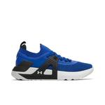 Кроссовки Under Armour Project Rock 4 'Royal' 1