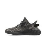 Кроссовки adidas Yeezy Boost 350 V2 'MX Dark Salt' 3