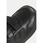 Tensaur Sport 3.0 Кроссовки 4
