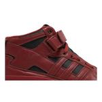 Кроссовки Marvel x adidas Forum Mid 'Star Lord' 2