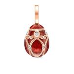 Подвеска Heritage Egg из розового золота с бриллиантами 1