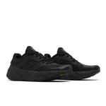 Кроссовки Adidas Adistar 2.0 'Core Black' 8