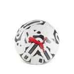 Футбольный мяч Orbita 1 Tb (Fifa Quality Pro) 1