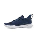 Кроссовки Under Armour Curry 7 Team 'Academy' 3