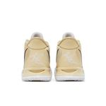 Кроссовки Nike Kyrie 7 TB «Team Gold» 6