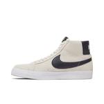 Кроссовки Nike Zoom Blazer Mid SB 'Phantom Cave Purple' 3
