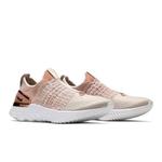 Кроссовки Nike Wmns React Phantom Run Flyknit 2 Premium 'Fossil Stone Metallic Red Bronze' 8