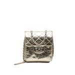 Стеганая сумка через плечо Quilted Metallic Aged Calfskin Clams Wallet on Chain (2012 год) 1