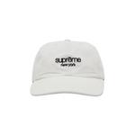 Бейсболки Supreme Classic Logo 6-Panel 'Фиолетовый' 1