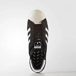 Кроссовки Adidas Superstar Boost 2