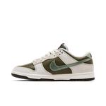 Кроссовки Nike Dunk Low 'Year of the Snake' 3
