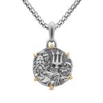 Подвеска Poseidon 1