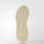Кроссовки Adidas Wmns NMD_CS2 Primeknit 'Grey White' 4