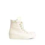 Высокие кроссовки на шнуровке 1