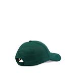 Бейсболка с вышитым логотипом 2