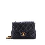 Мини-сумка на плечо Chain Woven CC Square Accordion Flap Bag Quilted Lambskin 1