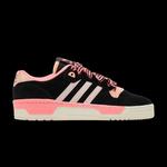Кроссовки Anthony Edwards x adidas Rivalry Low «С любовью» 1